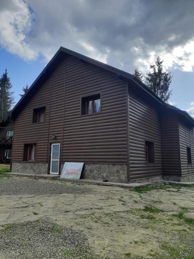 Hotel Bartka Яблоница Экстерьер фото